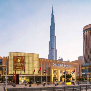 DUBAI MALL